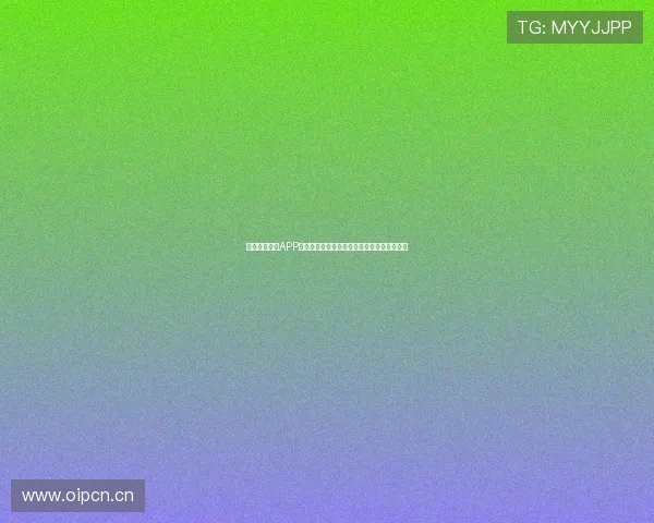 球彩直播体育APP安卓下载，享受极速赛事直播与实时比分更新