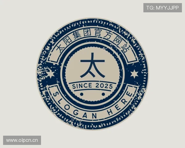 关于太阳集团官方网站